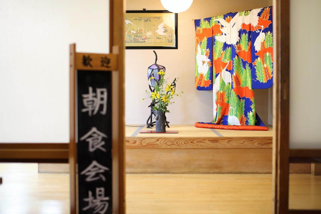 Hotel Shotoen Yonago Zewnętrze zdjęcie